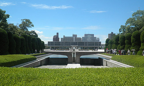 Museo de la Paz en Japón